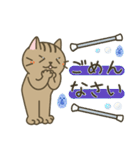 バトントワリング！連絡用（個別スタンプ：10）
