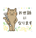 バトントワリング！連絡用（個別スタンプ：13）