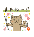 バトントワリング！連絡用（個別スタンプ：16）