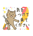 バトントワリング！連絡用（個別スタンプ：20）