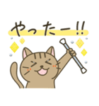 バトントワリング！連絡用（個別スタンプ：22）