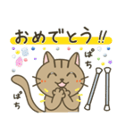 バトントワリング！連絡用（個別スタンプ：24）