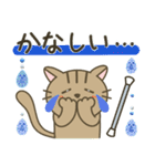 バトントワリング！連絡用（個別スタンプ：26）