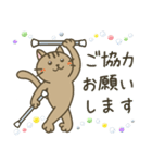 バトントワリング！連絡用（個別スタンプ：31）