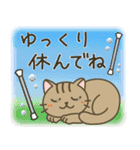 バトントワリング！連絡用（個別スタンプ：33）