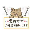 バトントワリング！連絡用（個別スタンプ：35）