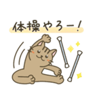 バトントワリング！連絡用（個別スタンプ：40）