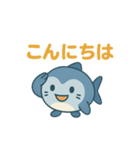 お魚さん日常スタンプ♪（個別スタンプ：1）