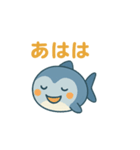 お魚さん日常スタンプ♪（個別スタンプ：2）