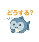 お魚さん日常スタンプ♪（個別スタンプ：3）