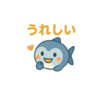 お魚さん日常スタンプ♪（個別スタンプ：4）