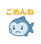 お魚さん日常スタンプ♪（個別スタンプ：6）