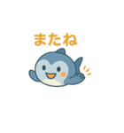 お魚さん日常スタンプ♪（個別スタンプ：7）