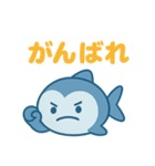 お魚さん日常スタンプ♪（個別スタンプ：9）