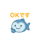 お魚さん日常スタンプ♪（個別スタンプ：10）