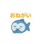 お魚さん日常スタンプ♪（個別スタンプ：11）