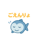 お魚さん日常スタンプ♪（個別スタンプ：13）