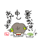 妹ちゃん。②夏（個別スタンプ：1）