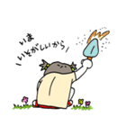 妹ちゃん。②夏（個別スタンプ：6）