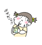妹ちゃん。②夏（個別スタンプ：8）