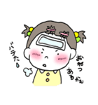 妹ちゃん。②夏（個別スタンプ：12）