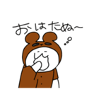 めごちん×なんだ神田さん たぬき（個別スタンプ：1）