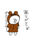 めごちん×なんだ神田さん たぬき（個別スタンプ：3）