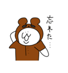 めごちん×なんだ神田さん たぬき（個別スタンプ：9）