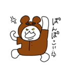 めごちん×なんだ神田さん たぬき（個別スタンプ：13）