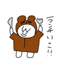 めごちん×なんだ神田さん たぬき（個別スタンプ：15）