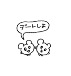 プリティーマカロン④（個別スタンプ：3）
