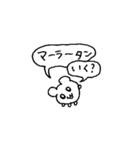 プリティーマカロン④（個別スタンプ：4）