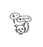 プリティーマカロン④（個別スタンプ：5）