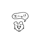プリティーマカロン④（個別スタンプ：6）