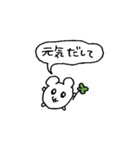プリティーマカロン④（個別スタンプ：7）