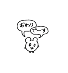 プリティーマカロン④（個別スタンプ：8）