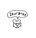 プリティーマカロン④（個別スタンプ：9）