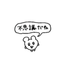 プリティーマカロン④（個別スタンプ：11）