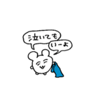 プリティーマカロン④（個別スタンプ：12）