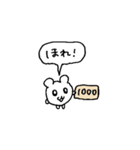 プリティーマカロン④（個別スタンプ：14）