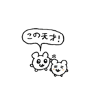 プリティーマカロン④（個別スタンプ：15）