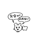 プリティーマカロン④（個別スタンプ：16）