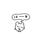 プリティーマカロン④（個別スタンプ：18）