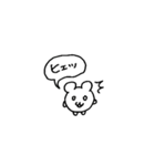 プリティーマカロン④（個別スタンプ：20）