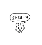プリティーマカロン④（個別スタンプ：22）
