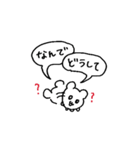 プリティーマカロン④（個別スタンプ：23）