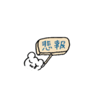 プリティーマカロン④（個別スタンプ：30）