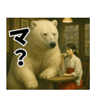 神獣と巫女01（個別スタンプ：12）