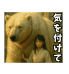 神獣と巫女01（個別スタンプ：17）