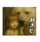 神獣と巫女01（個別スタンプ：30）